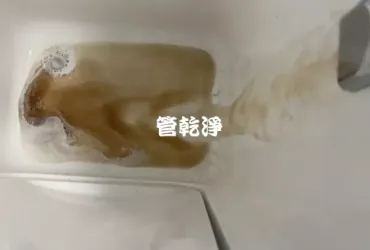 龍頭噴出仙草茶.. 桃園 中壢 國泰街 清洗水管 (管乾淨)